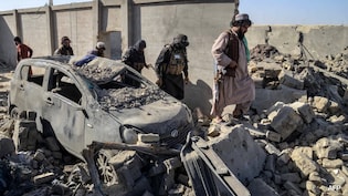 अफगानिस्तान के कुनार में पाकिस्तान ने फिर की गोलाबारी, यूनिवर्सिटी और घरों को बनाया निशाना, 4 लोगों की मौत