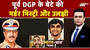 पूर्व DGP बेटे अकील अख्तर की मर्डर मिस्ट्री: पोस्टमॉर्टम में इंजेक्शन मार्क, बहू से रिश्ते का खुलासा