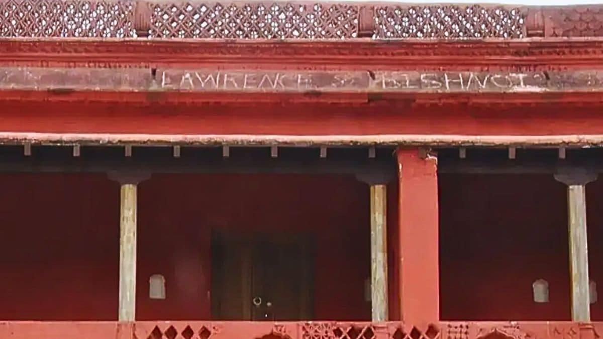Lawrence Bishnoi Graffiti Vandalism at Tipu Sultan