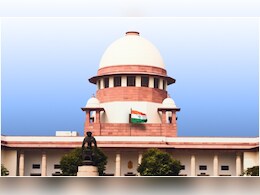 अकोला दंगा: SC ने अपना ही फैसला पलटा, हिंदू-मुस्लिम अफसरों की SIT बनाने के आदेश पर रोक