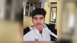 Rajasthan: सिरदर्द कहकर स्कूल से निकला हिमांशु, कुएं के पास मिला बैग, झांककर देखा तो माता- पिता का कांप गया कलेजा