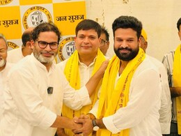 कौन हैं 'हम मोदी संगे रहब' गाने वाले रितेश पांडे, जिनको PK ने अपनी फेवरिट सीट से दिया टिकट कौन हैं 'हम मोदी संगे रहब' गाने वाले रितेश पांडे, जिनको PK ने अपनी फेवरिट सीट से दिया टिकट