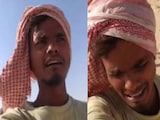 सऊदी में भारत जाने की अपील करने वाले शख्स की क्या है असली कहानी, अब हुआ पूरा खुलासा सऊदी में भारत जाने की अपील करने वाले शख्स की क्या है असली कहानी, अब हुआ पूरा खुलासा