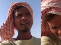 सऊदी में भारत जाने की अपील करने वाले शख्स की क्या है असली कहानी, अब हुआ पूरा खुलासा