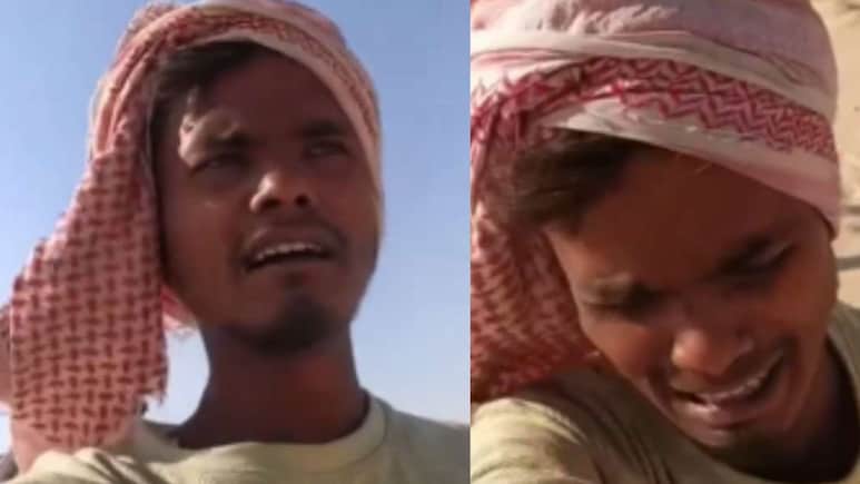 सऊदी में भारत जाने की अपील करने वाले शख्स की क्या है असली कहानी, अब हुआ पूरा खुलासा सऊदी में भारत जाने की अपील करने वाले शख्स की क्या है असली कहानी, अब हुआ पूरा खुलासा
