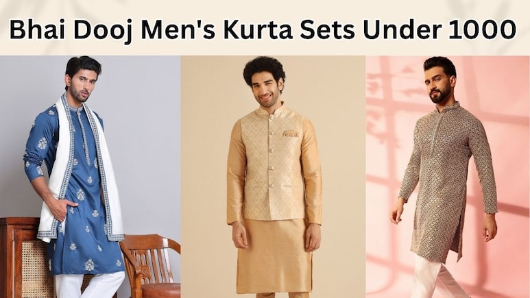 Bhai Dooj Men's Kurta Sets Under 1000: भाई दूज पर दिखें सबसे अलग, खरीदें ये मेंस कुर्ता सेट्स सिर्फ ₹1000 में Bhai Dooj Men's Kurta Sets Under 1000: भाई दूज पर दिखें सबसे अलग, खरीदें ये मेंस कुर्ता सेट्स सिर्फ ₹1000 में