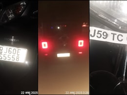 Chomu Road Accident: राजस्थान में तेज रफ्तार थार ने 3 बाइकों को मारी टक्कर, खाटूश्यामजी से लौट रहे 4 श्रद्धालुओं की मौके पर दर्दनाक मौत Chomu Road Accident: राजस्थान में तेज रफ्तार थार ने 3 बाइकों को मारी टक्कर, खाटूश्यामजी से लौट रहे 4 श्रद्धालुओं की मौके पर दर्दनाक मौत
