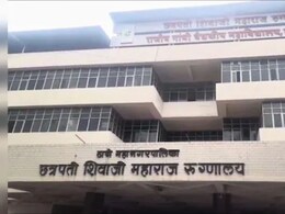 Kalwa Hospital: 25 बेड, 32 गर्भवती भरती!  प्रसुतीसाठी आलेल्या महिलेला थेट... कळवा रुग्णालयात धक्कादायक प्रकार Kalwa Hospital: 25 बेड, 32 गर्भवती भरती!  प्रसुतीसाठी आलेल्या महिलेला थेट... कळवा रुग्णालयात धक्कादायक प्रकार