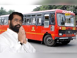 ST fare hike: 10 टक्के ST भाडेवाढीचा निर्णय अखेर रद्द, एकनाथ शिंदेंनी दिलं 'हे' कारण ST fare hike: 10 टक्के ST भाडेवाढीचा निर्णय अखेर रद्द, एकनाथ शिंदेंनी दिलं 'हे' कारण