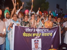 'अफसर को न्याय नहीं तो आम जनता का क्या होगा...', IPS की मौत के विरोध में AAP का कैंडल मार्च 'अफसर को न्याय नहीं तो आम जनता का क्या होगा...', IPS की मौत के विरोध में AAP का कैंडल मार्च