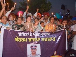 48 घंटे का अल्टीमेटम, विधायक भाई की जिद, AAP का कैंडल मार्च... IPS पूरन कुमार की मौत पर सियासत 48 घंटे का अल्टीमेटम, विधायक भाई की जिद, AAP का कैंडल मार्च... IPS पूरन कुमार की मौत पर सियासत
