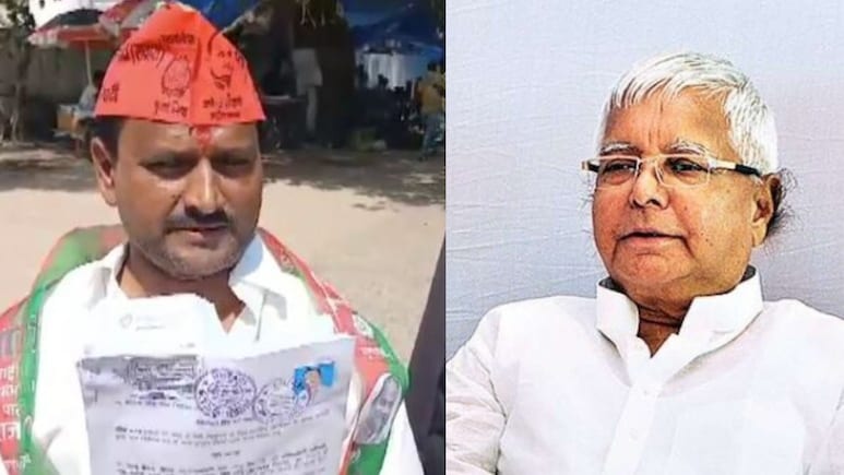 बिहार चुनाव में दो-दो लालू! असली वाला कौन और ‘हमनाम’ कौन? पूरी कहानी पढ़िए…