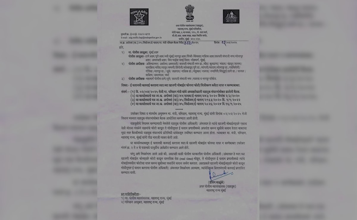 Latest and Breaking News on NDTV Latest and Breaking News on NDTV