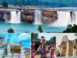 Chhattisgarh Rajyotsava: 25 साल के हो चुके छत्तीसगढ़ की ये 25 खास बातें क्या आप जानते हैं? Chhattisgarh Rajyotsava: 25 साल के हो चुके छत्तीसगढ़ की ये 25 खास बातें क्या आप जानते हैं?