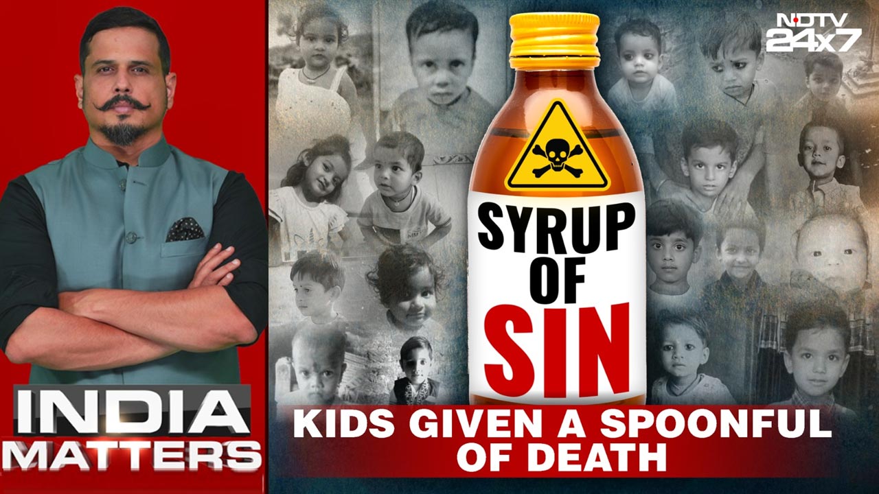 System Or Syrup: Who's The Killer? India Matters With Shiv Aroor