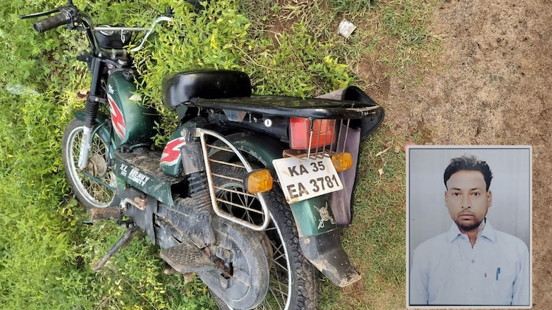 Karnataka Man Murdered, Fake Wife Appears To Collect Rs 5 Crore Insurance