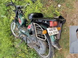 Karnataka Man Murdered, Fake Wife Appears To Collect Rs 5 Crore Insurance Karnataka Man Murdered, Fake Wife Appears To Collect Rs 5 Crore Insurance