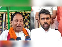 बिहार चुनाव: बछवाड़ा सीट पर CPI और कांग्रेस की लड़ाई कहीं बिगाड़ ना दे महागठबंधन का गणित, पढ़ें इनसाइड स्टोरी बिहार चुनाव: बछवाड़ा सीट पर CPI और कांग्रेस की लड़ाई कहीं बिगाड़ ना दे महागठबंधन का गणित, पढ़ें इनसाइड स्टोरी