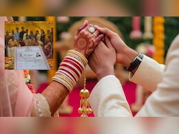 डिजिटल प्यार की नई मिसाल, केरल में कपल ने घर बैठे वीडियो कॉल पर किया शादी का रजिस्ट्रेशन डिजिटल प्यार की नई मिसाल, केरल में कपल ने घर बैठे वीडियो कॉल पर किया शादी का रजिस्ट्रेशन