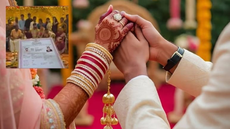 डिजिटल प्यार की नई मिसाल, केरल में कपल ने घर बैठे वीडियो कॉल पर किया शादी का रजिस्ट्रेशन डिजिटल प्यार की नई मिसाल, केरल में कपल ने घर बैठे वीडियो कॉल पर किया शादी का रजिस्ट्रेशन