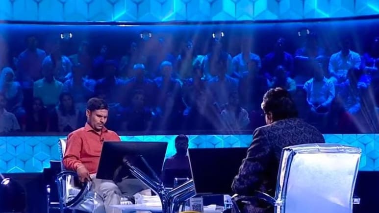 Kaun Banega Crorepati 'साहेब मी शेतकरी!' म्हणत KBC गाजवलं, संभाजीनगरच्या कुंटेवारांनी 50 लाख कसे जिंकले? वाचा