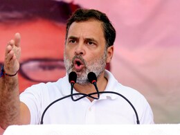 Bihar Election : 'PM मोदी मतांसाठी स्टेजवर नाचूही शकतात...'; बिहार निवडणुकीत राहुल गांधींचं वादग्रस्त वक्तव्य Bihar Election : 'PM मोदी मतांसाठी स्टेजवर नाचूही शकतात...'; बिहार निवडणुकीत राहुल गांधींचं वादग्रस्त वक्तव्य