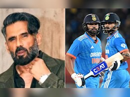 विराट कोहली और रोहित शर्मा के सपोर्ट में आए सुनील शेट्टी, लिखा- दो मैच और अचानक.... विराट कोहली और रोहित शर्मा के सपोर्ट में आए सुनील शेट्टी, लिखा- दो मैच और अचानक....