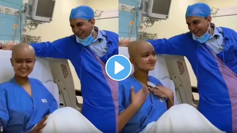 आयुष्य कसं जगावं? खरंच..'या' मुलीकडून शिकावं..कॅन्सर पीडितेनं डॉक्टरसोबत बनवला जबरदस्त प्रेरणादायी VIDEO