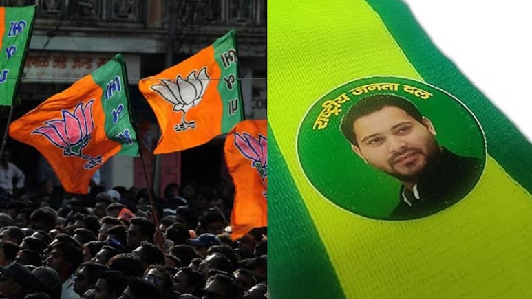 Pipra Assembly seat: क्या बीजेपी मारेगी जीत की हैट्रिक या महागठबंधन की होगी वापसी? जानें समीकरण