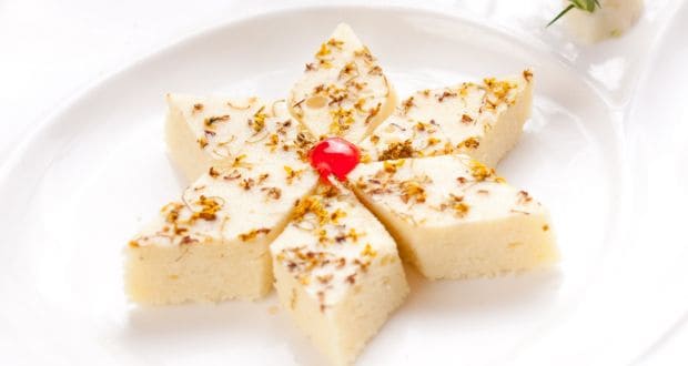 Milk Mawa Barfi