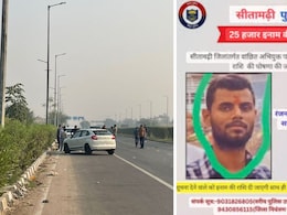 सोशल मीडिया से खुलेआम पुलिस को चुनौती, अब मुठभेड़ में ढेर, जानिए कौन था गैंगस्टर रंजन पाठक सोशल मीडिया से खुलेआम पुलिस को चुनौती, अब मुठभेड़ में ढेर, जानिए कौन था गैंगस्टर रंजन पाठक