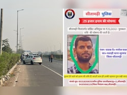 4 Most-Wanted Gangsters From &#039;Sigma Gang&#039; Killed In Delhi Encounter