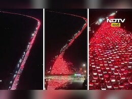Viral Video: जगातील सर्वात मोठा ट्रॅफिक जॅम! 36 लेन असूनही 80 लाख गाड्या जाग्यावरच, कारण... Viral Video: जगातील सर्वात मोठा ट्रॅफिक जॅम! 36 लेन असूनही 80 लाख गाड्या जाग्यावरच, कारण...