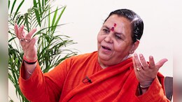 पार्टी कहेगी तो 2029 का लोकसभा चुनाव लड़ूंगी, लेकिन सिर्फ झांसी से: उमा भारती