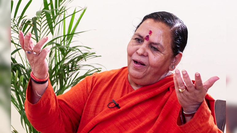 पार्टी कहेगी तो 2029 का लोकसभा चुनाव लड़ूंगी, लेकिन सिर्फ झांसी से: उमा भारती पार्टी कहेगी तो 2029 का लोकसभा चुनाव लड़ूंगी, लेकिन सिर्फ झांसी से: उमा भारती