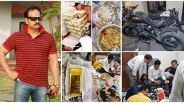 11 KG सोना-चांदी, नोटों का ढेर, करोड़ों के प्लैट-प्लॉट, ये बाइकें, धनतेरस से पहले 'धन कुबेर' के घर मिला खजाना