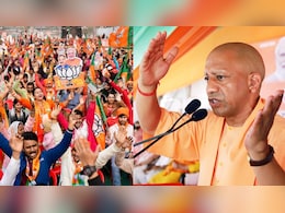 बिहार चुनाव में योगी की एंट्री: जानिए क्यों दानापुर और सहरसा में ही हो रही है आदित्यनाथ की सभा? बिहार चुनाव में योगी की एंट्री: जानिए क्यों दानापुर और सहरसा में ही हो रही है आदित्यनाथ की सभा?