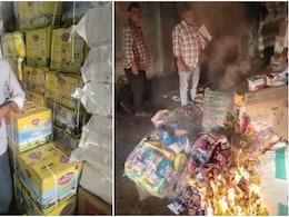 दिवाली से पहले शाहपुरा में खाद्य विभाग का सबसे बड़ा छापा, 675 लीटर घी सीज, एक्सपायरी नमकीन के 1976 पैकेट में लगाई आग दिवाली से पहले शाहपुरा में खाद्य विभाग का सबसे बड़ा छापा, 675 लीटर घी सीज, एक्सपायरी नमकीन के 1976 पैकेट में लगाई आग