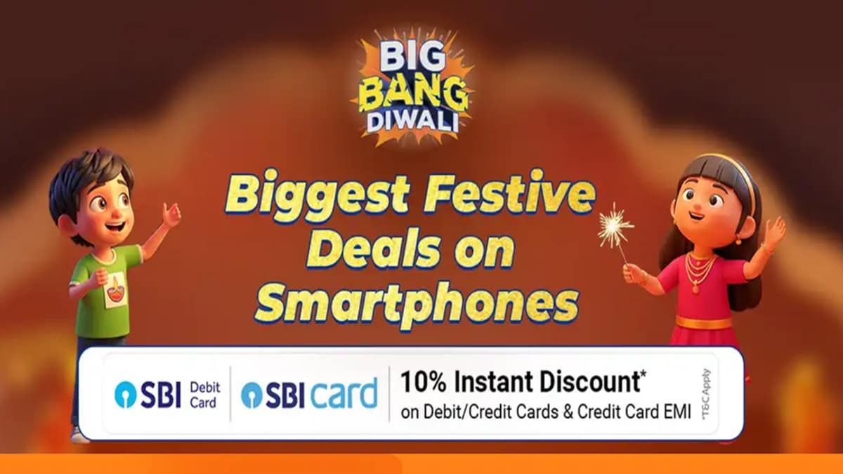 Flipkart Big Bang Diwali Sale: iPhone 16 मात्र 51,999 रुपये में, Samsung Galaxy S24 FE हुआ 29,999 रुपये का