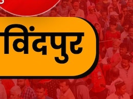 गोविंदपुर सीट: राजद ने पूर्णिमा यादव को बनाया उम्मीदवार, टिकट कटने के बाद निर्दलीय उतरे मो. कामरान गोविंदपुर सीट: राजद ने पूर्णिमा यादव को बनाया उम्मीदवार, टिकट कटने के बाद निर्दलीय उतरे मो. कामरान