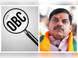 Exclusive: मध्यप्रदेश में सरकारी नौकरियों में OBC की हिस्सेदारी बेहद कम, सर्वे रिपोर्ट में चौंकाने वाला खुलासा! Exclusive: मध्यप्रदेश में सरकारी नौकरियों में OBC की हिस्सेदारी बेहद कम, सर्वे रिपोर्ट में चौंकाने वाला खुलासा!