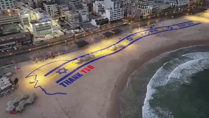 Tel Aviv Beach Displays Giant "Thank You" Sign as Trump Arrives for Historic Israel-Hamas Peace Deal