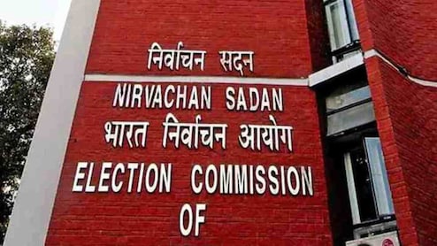 Bihar Election 2025 Date Live: बिहार विधानसभा चुनाव की तारीखों का ऐलान आज, शाम 4 बजे EC की प्रेस कॉन्‍फ्रेंस