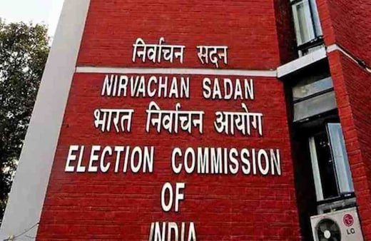 Bihar Election 2025 Date Live: बिहार चुनाव की घोषणा आज, एनडीए और महागठबंधन में सीटों के बंटवारे की कवायद तेज