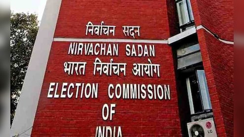 बिहार चुनाव से पहले 'मंथन': 4 अक्टूबर को पटना में चुनाव आयोग की बड़ी बैठक, इन दलों को नहीं मिला न्योता