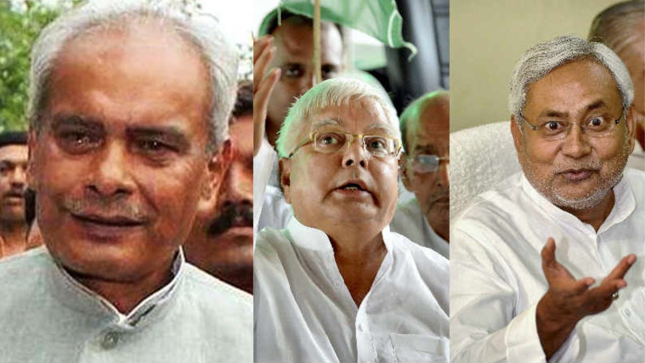 Bihar Election 2025: कभी नीतीश तो कभी लालू के सियासी शेर, सिंबल बांटने वाला प्रभुनाथ परिवार अब टिकट की जद्दोजहद में