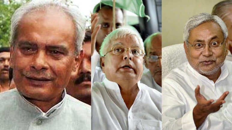 Bihar Election 2025: कभी नीतीश तो कभी लालू के सियासी शेर, सिंबल बांटने वाला प्रभुनाथ परिवार अब टिकट की जद्दोजहद में