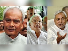 Bihar Election 2025: कभी नीतीश तो कभी लालू के सियासी शेर, सिंबल बांटने वाला प्रभुनाथ परिवार अब टिकट की जद्दोजहद में Bihar Election 2025: कभी नीतीश तो कभी लालू के सियासी शेर, सिंबल बांटने वाला प्रभुनाथ परिवार अब टिकट की जद्दोजहद में