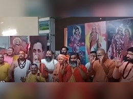 मथुरा के संतों ने कहा- मुस्लिम अपनी दुकानों पर लगाएं आई लव यू मोहम्मद का पोस्टर मथुरा के संतों ने कहा- मुस्लिम अपनी दुकानों पर लगाएं आई लव यू मोहम्मद का पोस्टर