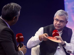 नैनो चिप क्या होता है जिसका अश्विनी वैष्णव ने एनडीटीवी समिट में किया है जिक्र नैनो चिप क्या होता है जिसका अश्विनी वैष्णव ने एनडीटीवी समिट में किया है जिक्र